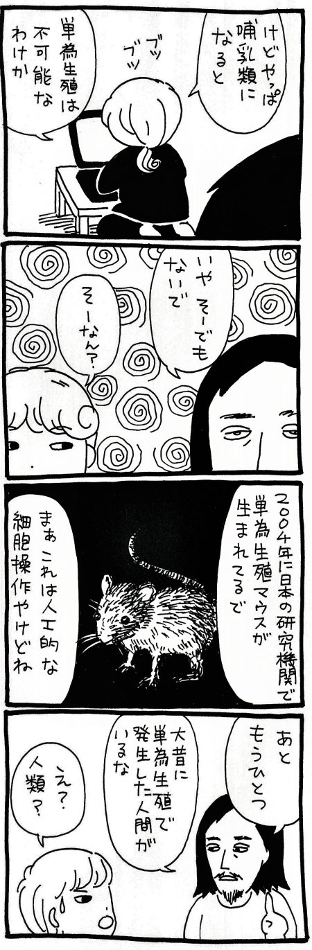 180811_kimaru02.jpg