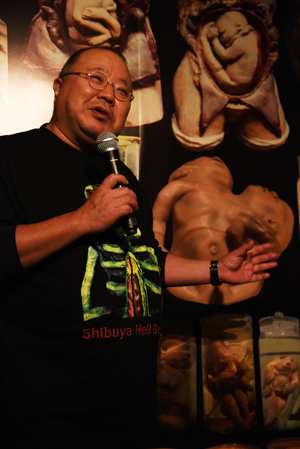 Tsuzuki_Zankoku_02