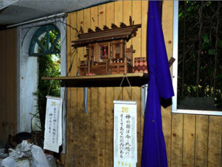 日本が誇る世界的偉人・三吉常吉が“神のお告げ”で建てた茨城の『龍宮城』 に潜入！