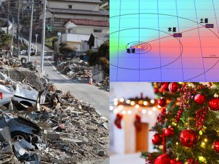 【緊急】今年のクリスマスに800年に一度の惑星直列発生!! 南海トラフ巨大地震のリスク爆増へ！