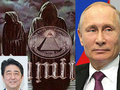 【北朝鮮ミサイル】“米国のポチ”安倍首相はプーチンからの救いの手を見過ごすな！ ぼったくり新兵器「イージス・アショア」購入の裏に闇の組織！