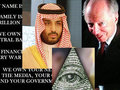 2018年陰謀論の中心がサウジアラビアである3つの理由がヤバすぎる！ ムハンマド皇太子の背後にイルミナティは確定