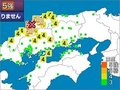 【緊急警告】島根地震は南海トラフ巨大地震の前兆だった!? 過去データで連動事例が多数判明、西日本は本気でヤバい事態
