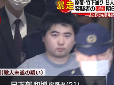 復讐捜査 警察犬と刑事の殺人追跡行 Japaneseclass Jp