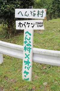 01-0723.jpg