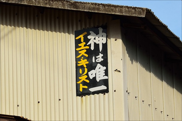 02-0903shu.jpg