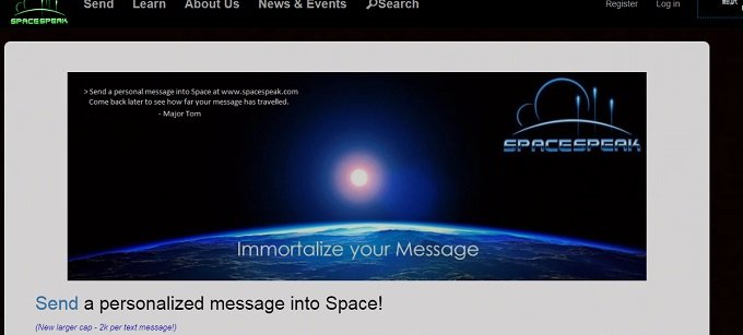 宇宙人にメッセージを送れる画期的サービス「SpaceSpeak」爆誕！ 自分の言葉が光速で宇宙へ… UFOも呼べるぞ！の画像1