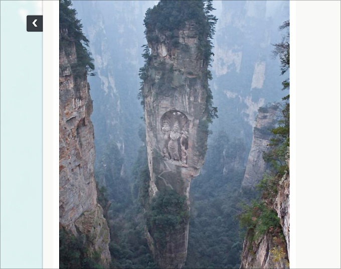 0202fakephoto_01.jpg