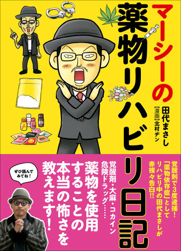 0204kakusei_main03.jpg