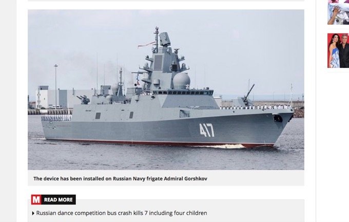 ロシア軍の新兵器「フィリン」が恐すぎる! 兵士を盲目にして幻覚を誘発… 続々配備中の激ヤバ視覚光学干渉装置を解説!の画像2