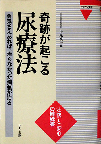 0212shonben_02.jpg