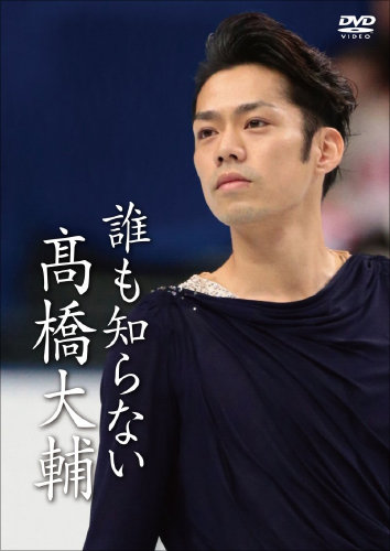 0216takahashi_03.jpg