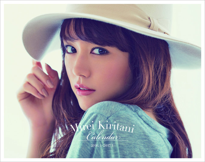 0224kiritani_02.jpg
