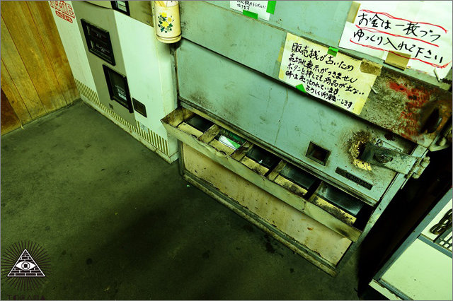 なんだこのフェロモンは！ 昭和のまま時間が止まった伝説の自販機空間（茨城県）の画像4