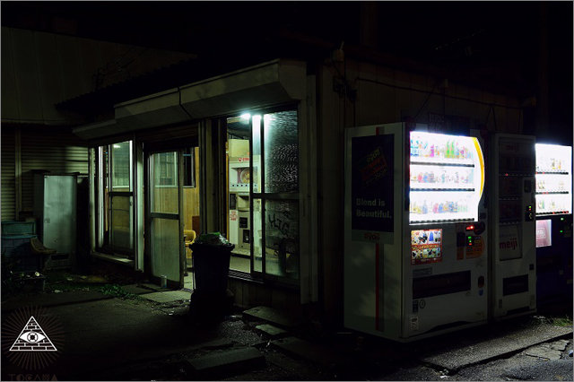 なんだこのフェロモンは！ 昭和のまま時間が止まった伝説の自販機空間（茨城県）の画像1
