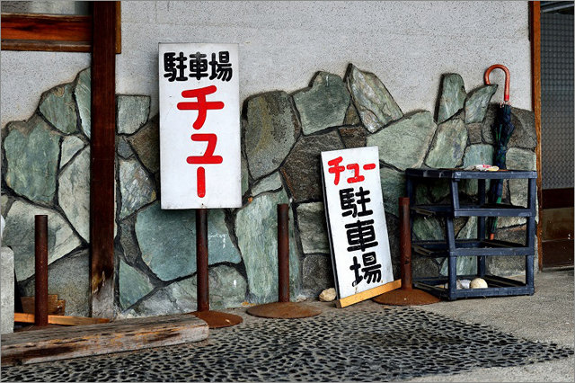 0229chu2.jpg