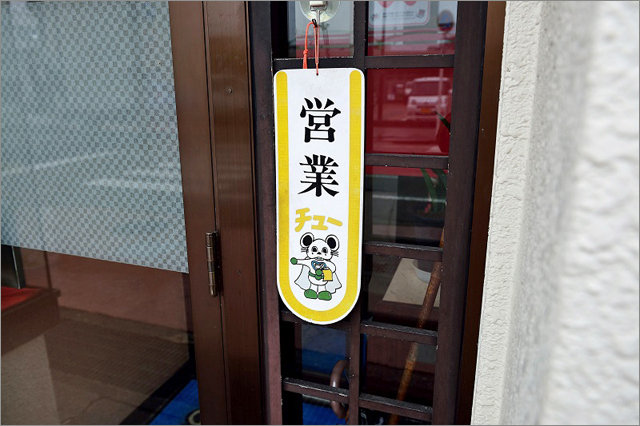 0229chu3.jpg