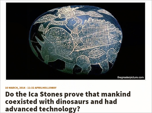 謎に包まれた世界の古代遺跡! 7つのミステリーロマン!の画像5