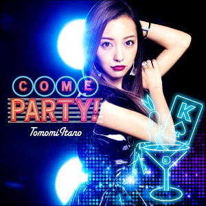 0305itano_fla.jpg