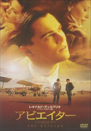 官能シーンが扇情的すぎるという理由で封印!? 強迫神経症の映画監督が作った問題作とは?の画像1