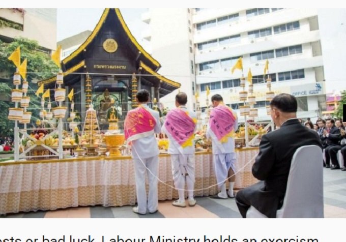 【怪奇】タイ政府が税金でビルを除霊! 過去最大の儀式に大臣も参列…恐怖のポルターガイスト現象とは!?の画像2