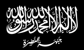 0317nusra0.jpg