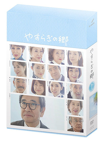 0319sikyohaiyu_yasuragi.jpg