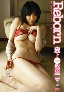 0326morishita_main.jpg