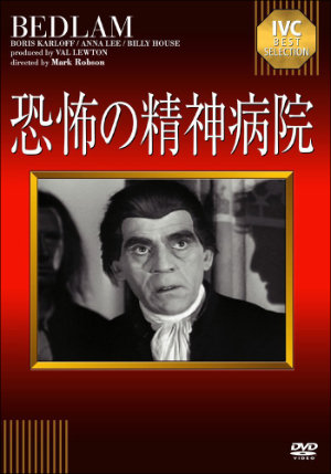 0328kyoufusei_01.jpg