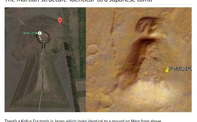 グーグルマップに写り込んだ「宇宙人の秘密基地やUFO9選」! どう見ても空飛円盤、葉巻型UFO墜落跡…!の画像3