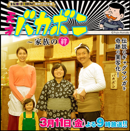 見た目年齢に差がありすぎ! 実は同学年の有名人4選の画像1