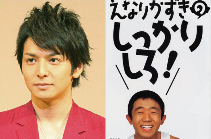 見た目年齢に差がありすぎ! 実は同学年の有名人4選の画像3