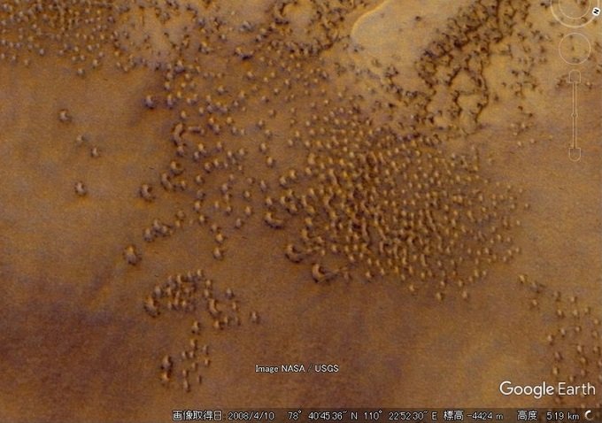 【超衝撃】NASAが「動物の群れの大移動」を激写! グーグルマーズでもハッキリ確認、火星はジャングルだった!の画像4