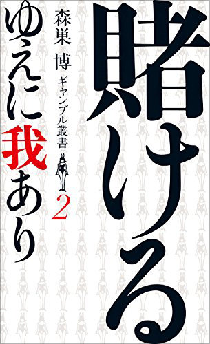 0412yakyu_02.jpg