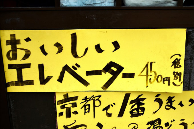 0420oishi_01.jpg