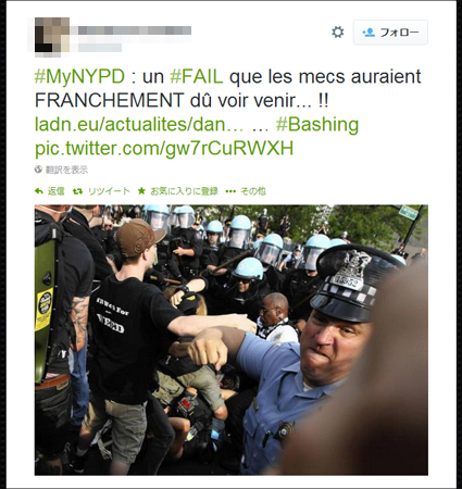 0424mynypd_02.jpg