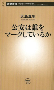 0527kouan_main.jpg