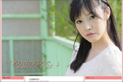 0606hatayama_main.jpg