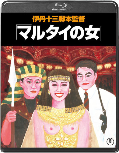 0607jintaikaizou_03.jpg