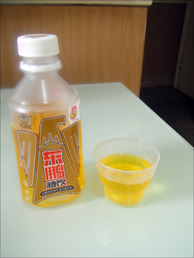 パチモノ大国・中国ではエナジードリンクまでパクリが横行?だけど意外に効きそうかも…の画像3