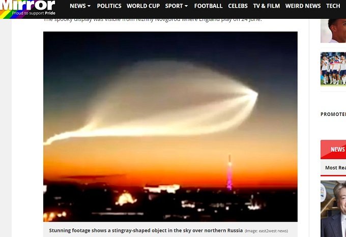 W杯ロシア会場に巨大UFO出現「宇宙人がサッカーを見に来た!」 プーチンの陰謀の可能性も…!?の画像1