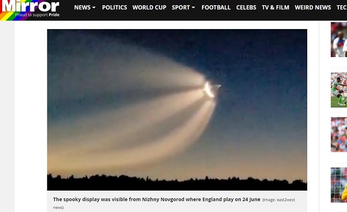 W杯ロシア会場に巨大UFO出現「宇宙人がサッカーを見に来た!」 プーチンの陰謀の可能性も…!?の画像2