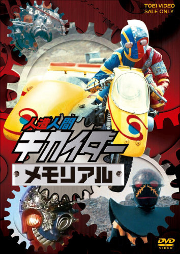 監禁・拉致してレイプ撮影! 超有名俳優が体当たりで挑んだ【封印映画】が怪作過ぎる!の画像2