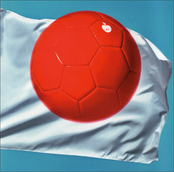 0627nippon_main.jpg