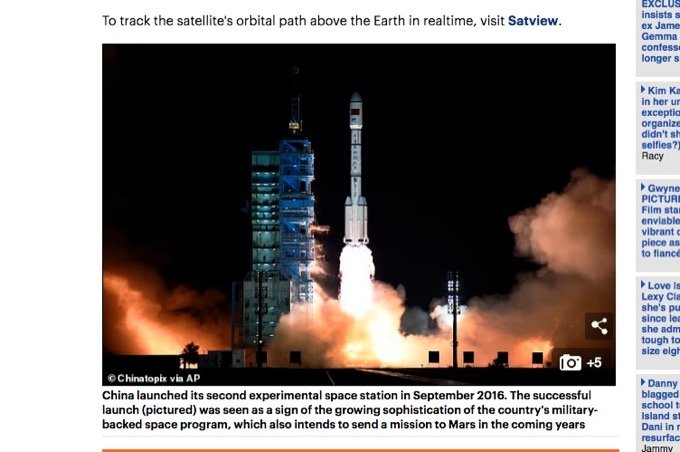 中国衛星「天宮2号」が1号に続いて落下の可能性! 人類滅亡の恐怖再び… 専門家もガチ危惧!の画像2