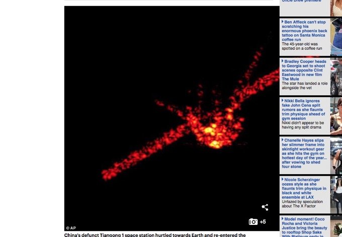 中国衛星「天宮2号」が1号に続いて落下の可能性! 人類滅亡の恐怖再び… 専門家もガチ危惧!の画像3