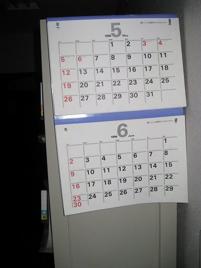 【実録・激レア廃墟】「まるで昨日棄てられたような」脳外科病院の廃墟に潜入! 2億7000万超の●●も発見!!=群馬県の画像5