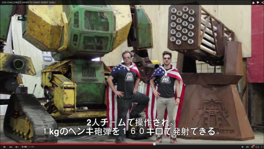 0701robot_juu03.jpg