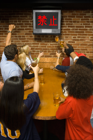 封印された「子どもに見せたくないテレビ番組アンケート」! 業界から「復活希望」の声の画像1