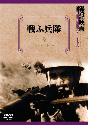 0717kamei_01.jpg